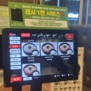 보승회관 장한평역점 | 보승회관 항정수육국밥 내돈내산 후기