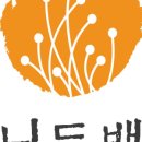 유니드스토어