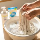 새옷처럼 이미지