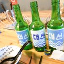 부엉이오뎅바