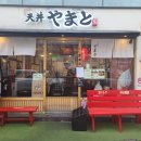 안암역 3번출구 이미지