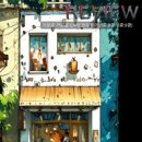 거창읍-18 이미지