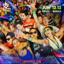 UMF 2015 울트라뮤직페스티벌 코리아 패션 피플이라면 이렇게 즐기자