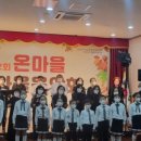 상도1동주민센터 이미지