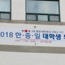 스완커뮤니케이션