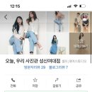 우리치즈밥있슈 이미지