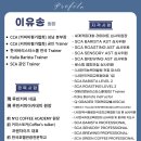 루빈커피바리스타학원 네이버블로그
