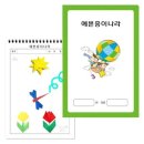 인쇄나라 - 수원시 권선구 | 인쇄나라