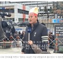 [단독] 동두천시 지역발전 범시민 대책위,국방부 시민 총궐기대회 개최 이미지