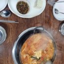 반자주 W스퀘어점 이미지