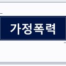 정원균 행정사사무소 네이버블로그