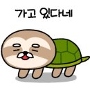 신창토스트 이미지