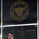노원경찰서 이미지