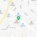 가마치통닭 동문동점