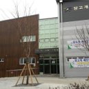 당고개배드민턴장 이미지