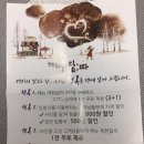 커피를담:따