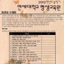 데생과 수채화 이미지