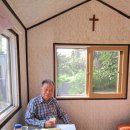 뜨락의아침 이미지