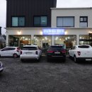 소금강스파 이미지