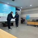 2025/12/05 은평지부 조합원대회 및 창립기념일 축하금 전달 이미지