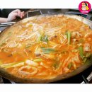 반한곱창