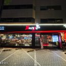 강남을지병원 이미지