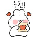 오스타세탁소 이미지