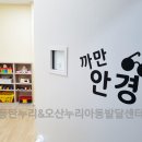 수원-0862 네이버블로그