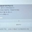 대해카클리닉 이미지