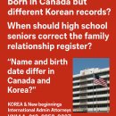 S·A행정사사무소 이미지