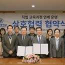 부천공업고등학교 이미지