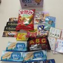 잉글리쉬하우스 이미지
