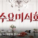 강가네명동칼국수 이미지