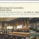 대전 관저 디펠리체 이미지