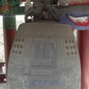 용다사 동종 이미지