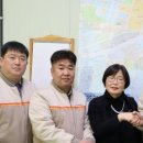 북정유통 이미지