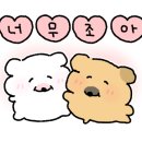 보아스푸드