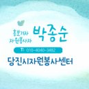 항곡리마을회관 이미지