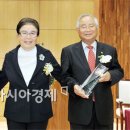 남화토건(주) 아시아경제