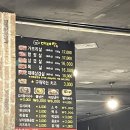 대패랑도남점