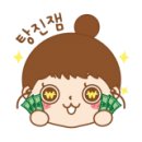 드림디포용인