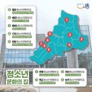 문화안길23 이미지