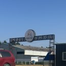 임자로 | 목포근교 여행 오션뷰 카라반 추천! 임자글램핑 테마파크 아기랑 다녀온 후기