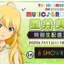 미키PC방 이미지