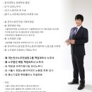 해밀경영컨설팅 이미지