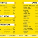도봉산커피 이미지