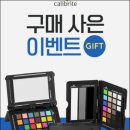 씨지코리아