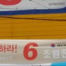 판암네거리 이미지