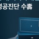 명인당한의원 이미지