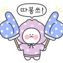 한쇼우스시 이미지